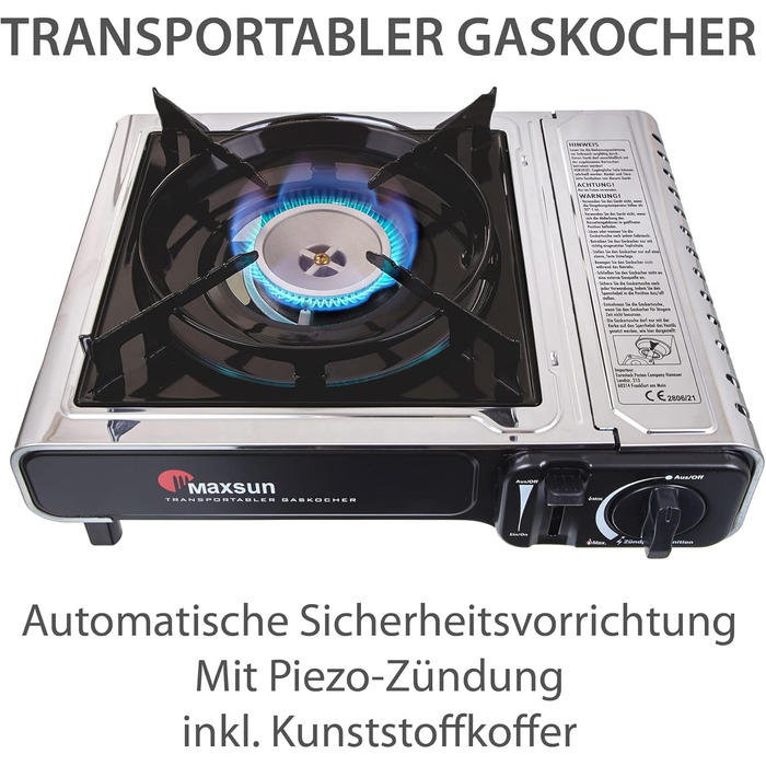 Газовий балонний нагрівач Maxsun з нержавіючої сталі з кейсом