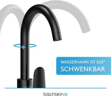 Змішувач для кухні Bchlein Ermelo - поворотний на 360, сучасний змішувач (чорний матовий)