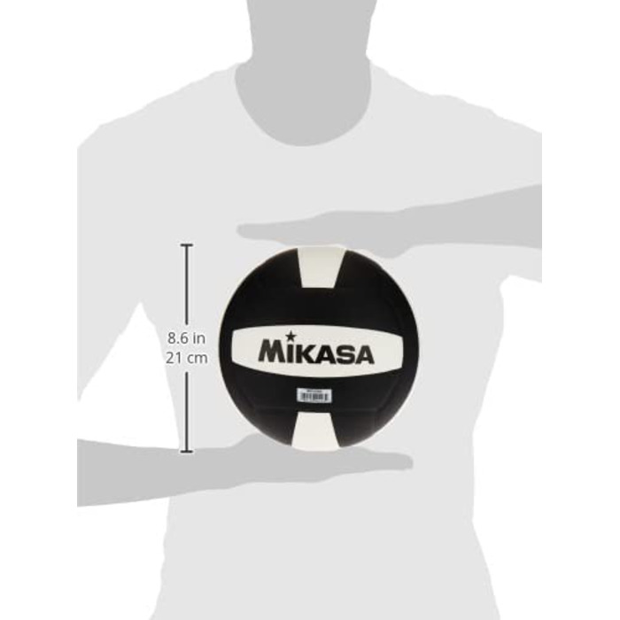 Волейбол Mikasa mgv500 у важкій вазі (офіційний розмір)