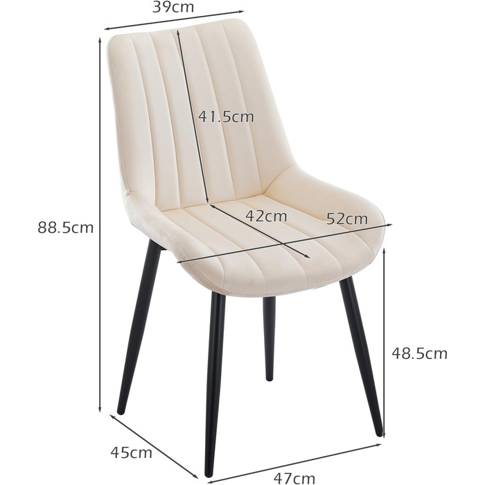 Комплект з 4 бежевих оксамитових обідніх стільців зі спинкою і металевими ніжками