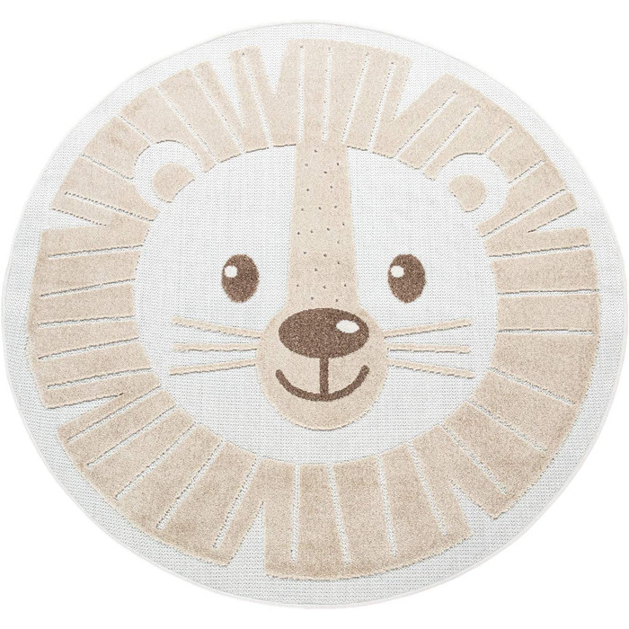 Домашній дитячий килим, круглий, для ігор, 3D ефект, Розмір діаметр 160 см круглий, колір бежевий