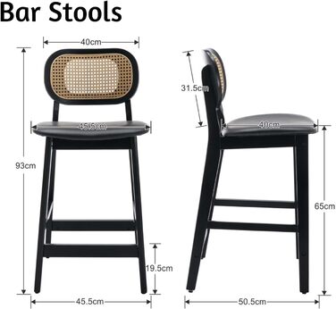 Барні стільці Wahson з ротанга, набір з 2 шт. , м'яке сидіння зі штучної шкіри, для кухонного острова/домашнього бару, чорний
