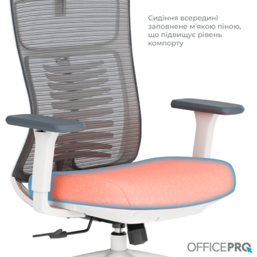 Крісло офісне OfficePro Balance OC550-W-DG-OR