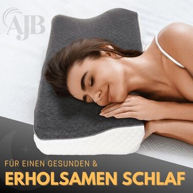 Ортопедична подушка/подушка для шиї AJB, полегшує біль у шиї- Подушка з користю для всіх типів сну- Ергономічна подушка/подушка з піни з ефектом пам'яті для спокійного та здорового сну