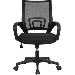 Ергономічний офісний стілець Yaheetech, стілець для робочого столу з сітчастою оббивкою, підлокітники, поворотний стілець з сітки, крісло для керівника з функцією гойдання, регульоване по висоті, вантажопідйомність 136 кг, чорний