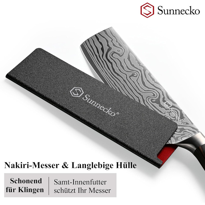 Набір кухонних ножів Sunnecko: професійний кухонний ніж шеф-кухаря 20 см з нержавіючої сталі та ручкою з паккавуду. Універсальний ніж для м'яса та овочів з подарунковою коробкою. 8/7 дюймів.