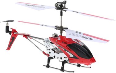 Радіокерований вертоліт Syma S107G 3-канальний інфрачервоний з гіроскопом, червоний