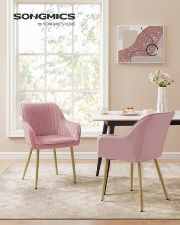 Крісло SONGMICS для обідньої кімнати/кухні, з м'яким сидінням та підлокітниками, з металевими ніжками, сіре-чорне, до 120 кг, сіт (1 шт.)