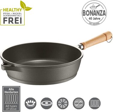 Сковорода Berndes Bonanza 24 см з антипригарним покриттям, індукційна, з високим бортиком, алюмінієвий лиття, чорна