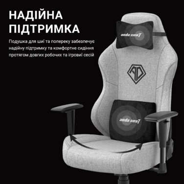 Крісло ігрове Anda Seat Phantom 3 Black/Black Size L