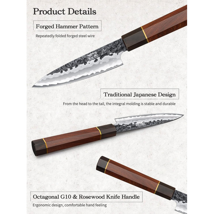 Японський ніж Сантоку HOSHANHO 18 см, ручна робота, з високоякісної сталі, ергономічна ручка, подарункова коробка (ніж-шпелінер 9,5 см)