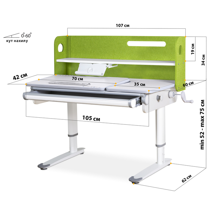 Дитячий стіл Mealux Denver Plus Green (арт.BD-660 Z Plus)