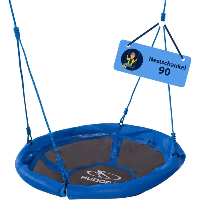 Шоукель HUDORA Nestschaukel 90 - пластикова сітка-шоукель до 100 кг, діаметром 90 см для дому та вулиці, регульована висота, сімейна шоукель для дітей та дорослих (Блакитний)