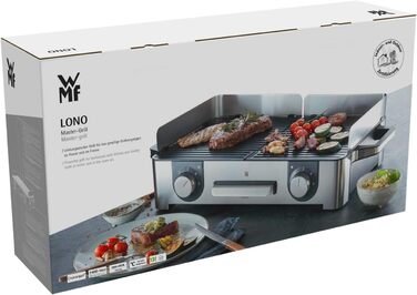 Електрогриль WMF Lono Master Grill 50x28 см з двома зонами нагріву, нержавіюча сталь, для барбекю