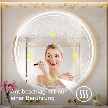 Дзеркало для ванної кімнати з підсвічуванням 70x50 см, LED, Smart, антизапар, 3 кольори, диммування, вертикальна/горизонтальна орієнтація