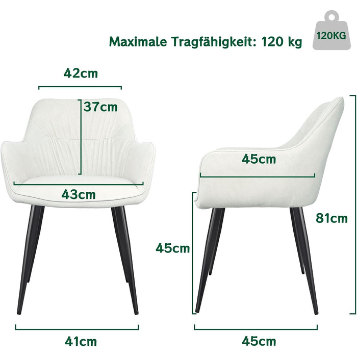 Набір обідніх крісел 6 шт. поворотні, з підлокітниками, 360°, сучасний м'який стілець з велюру, для вітальні, кухні, робочого кабінету, спальні (4, Бежевий)