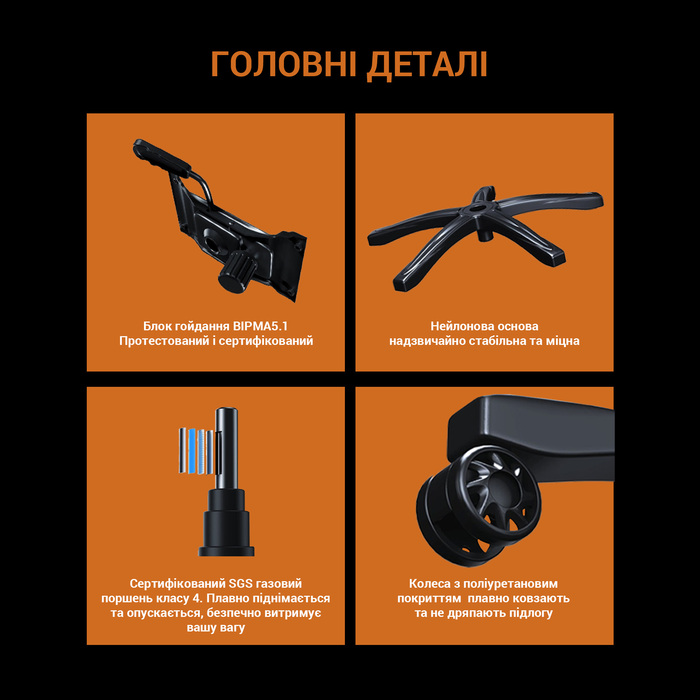 Крісло ігрове Anda Seat Phantom Tiger Edition Orange Size L