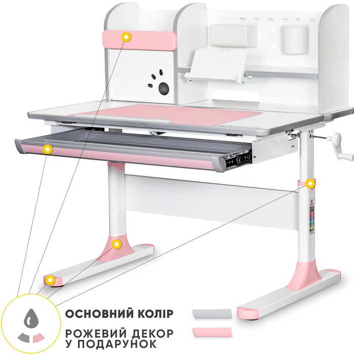 Дитячий стіл Mealux Edmonton Multicolor PN з полицею (арт. BD-610 W/MC + PN з полицею)