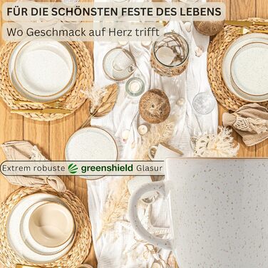Набір кавових чашок SÄNGER Rio Creme (6 шт.) з кераміки, 430 мл. Керамічні чашки для кави та чаю, підходять для миття в посудомийній машині та використання в мікрохвильовій печі.
