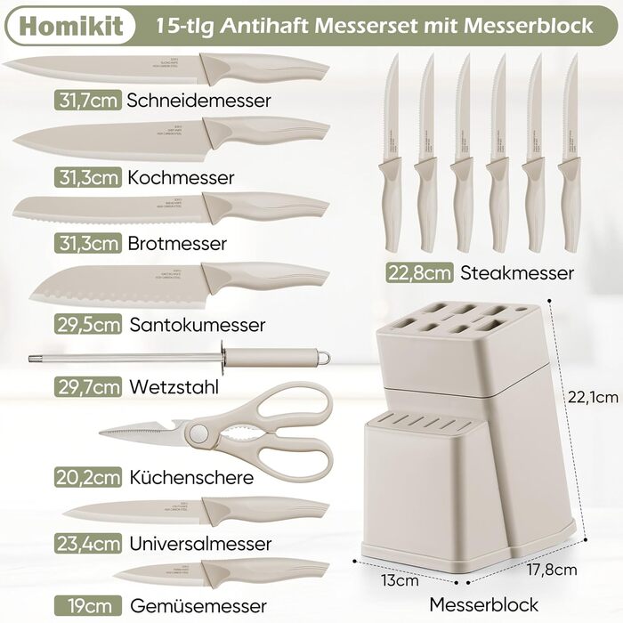 Набір ножів Homikit з підставкою: 6 стейк-ніжів, кухонні ножі, ніж для заточування, нержавіюча сталь, кухонний аксесуар