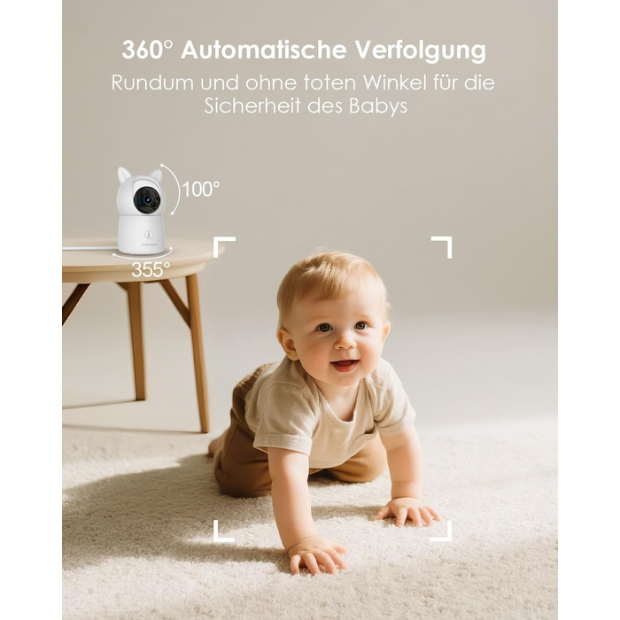 Відеоняня з камерою 2.5K, 5.5