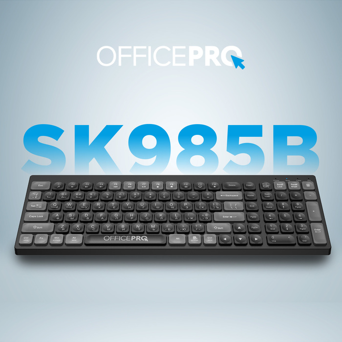 Клавіатура бездротова OfficePro (SK985B)