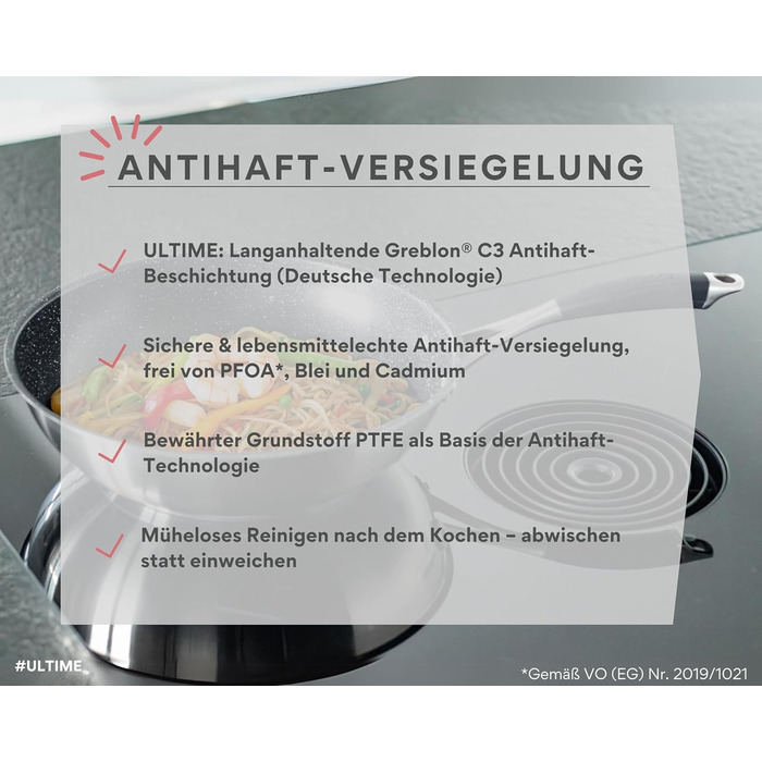 Набір сковорідок нержавіючої сталі PURA 20, 24, 28 см – без покриття PTFE/PFOA, для індукції та всіх плит, для смаження з ароматом (включає вок ULTIME 28 см)