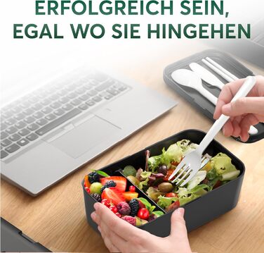 Ланчбокс Umami Lunchbox для дорослих, 1200 мл, з відділеннями та 4 столовими приборами, чорний & бежевий, для офісу/пікніка