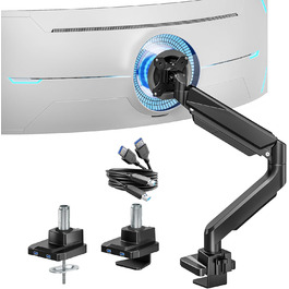 Кріплення для монітора ARES WING з USB A/C, 17'-45', регулювання висоти, максимальне навантаження 18 кг, VESA 75/100 мм, білий (чорний)