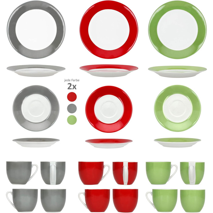 MamboCat Кавовий сервіс Trio 18 предметів: кавовий набір з 6 чашок, блюдець та тарілок (зелений, червоний, сірий)