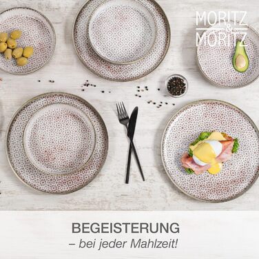 Набір посуду Moritz & Moritz ALHAMBRA на 12 осіб (36 предметів) з високоякісного порцеляну - сучасний сервіз, тарілки, десертні тарілки, піали