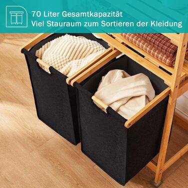 Кошик для білизни Youdenova з бамбукового каркасу, 2 відділення, 2 мішки для білизни, 93x64x33 см, 70 л, чорний