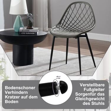 Стільці для їдальні та кухні з порожнистою спинкою, стільці для вітальні з металевими ніжками, пластикові стільці для кухні, вітальні, балкону, скандинавський сучасний стиль, білий колір, K0018EZS-4 (сірий, набір 8 шт.)