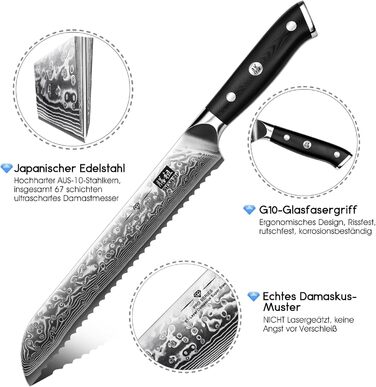 Японський кухонний ніж SHAN ZU 15 см з дамаської сталі (PRO Series) - ніж для хліба, 67 шарів вуглецевої сталі, G10 ручка