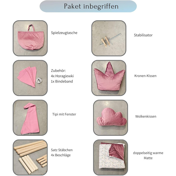 Дитячий намет-тіпі з килимком, подушкою та м'ячами - ігровий намет для дитячої кімнати (полуниця)