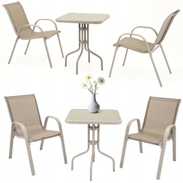 Комплект садових меблів Jumi з техноротанга, бежевий, 3 предмети