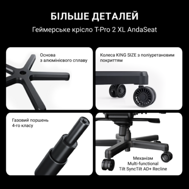 Крісло ігрове Anda Seat T-Pro 2 Black Size XL