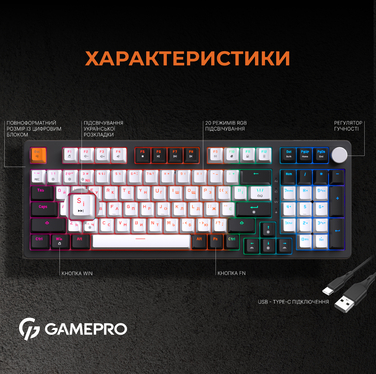 Дротова механічна клавіатура GamePro MK170B (Red) з Hot-Swap RGB Black