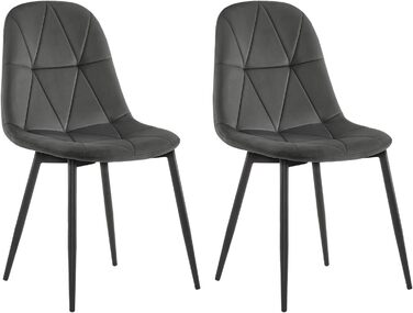 Крісла для їдальні Lestarain з підлокотниками, для кухні, вітальні, оббивка з велюру, металевий каркас, ергономічний дизайн, темно-зелений колір (темно-сірий), набір 2 шт.