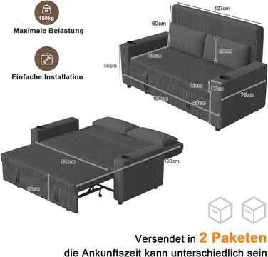 Диван-ліжко JUMMICO 2-місний розкладний сірий з подушками та підсклянниками для вітальні та спальні 75x160x93 см