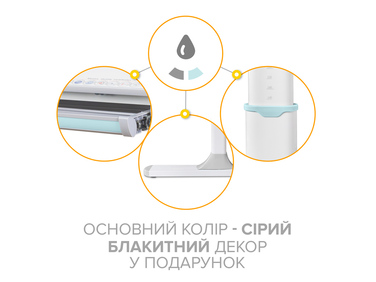 Дитячий стіл Mealux Vancouver Multicolor BL Lite (арт. BD-620 W/G MC + BL Lite)