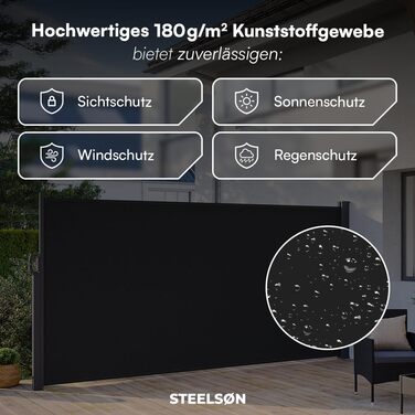 Розсувна бічна маркіза STEELSØN Zirella 180x400 см, алюмінієва, антрацит, захисна шторка для балкона та саду