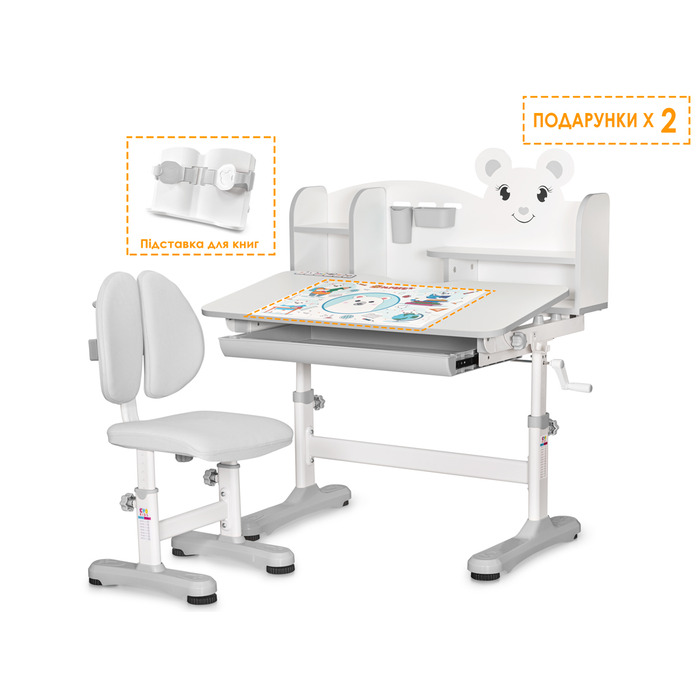 Комплект меблів (стіл + стілець + полиця) Mealux BD-29 Panda XL Grey (арт. BD-29 G)