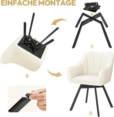 Набір з 2-х обертових кухонних стільців Yaheetech з підлокітниками та металевими ніжками, бежевий