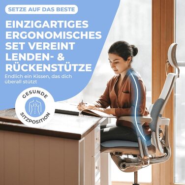 WeeComfy® Комплект подушок для сидіння та спини - ортопедичний набір - для підтримки правильної постави та покращення кровообігу при тривалому сидінні - до 100 кг (Сірий)