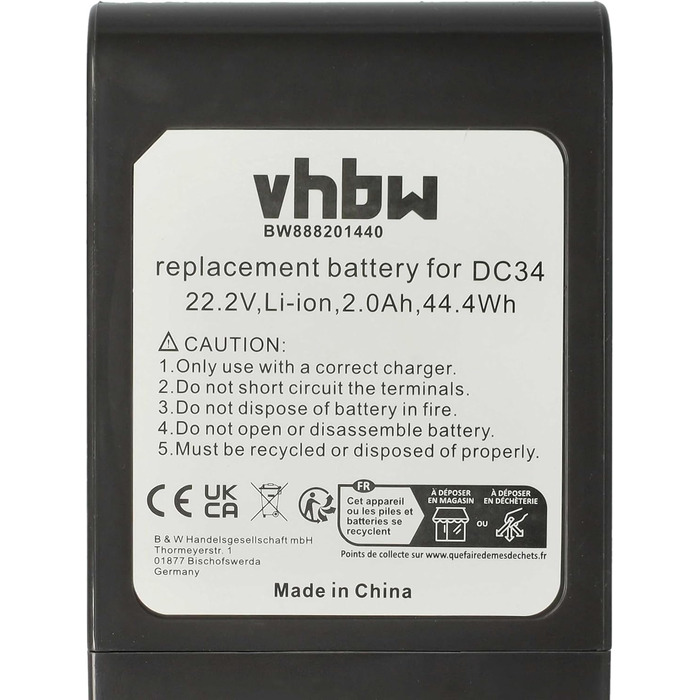 Акумулятор vhbw для пилососа Dyson DC43/DC35/DC45 - тип B (2000 мАг, 22,2 В, сірий)