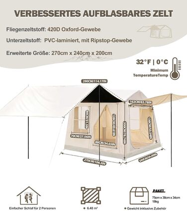 Надувний кемпінговий намет для 2-8 осіб 4 сезони Oxford, з повітряним насосом, швидке встановлення 270x270x200 см, з козирком
