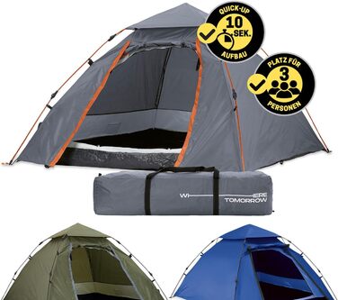 Намет Lumaland Outdoor Pop Up для 2-3 осіб, швидкорозкладний, купольний, для кемпінгу, подорожей, трекінгу та фестивалів, 215x195x120 см, з сумкою для перенесення