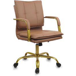 Крісло офісне Clatina, регульована висота, крісло для керівника з підлокітниками, обертове, для комп'ютера, коричневе, 1 шт.