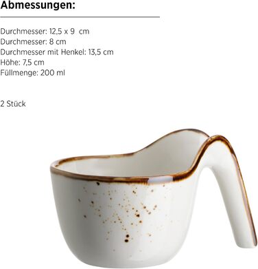 Набір кавових чашок MÄSER Serie Pintar (8 шт.) з порцеляни, вінтажний стиль, коричневий, для 4 осіб